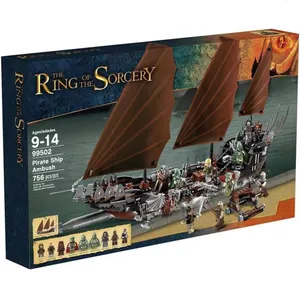 لگو مدل ساختنی 756 تکه مدل کشتی دزدان دریایی کد 99502