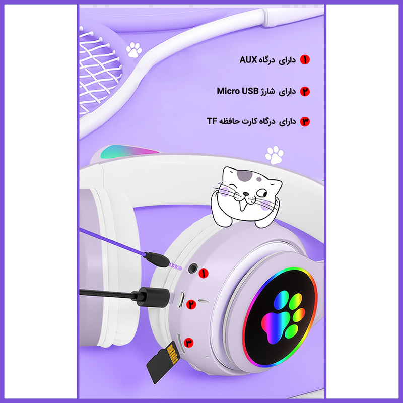 هدفون بلوتوثی مدل STN-28 طرح Cat 1