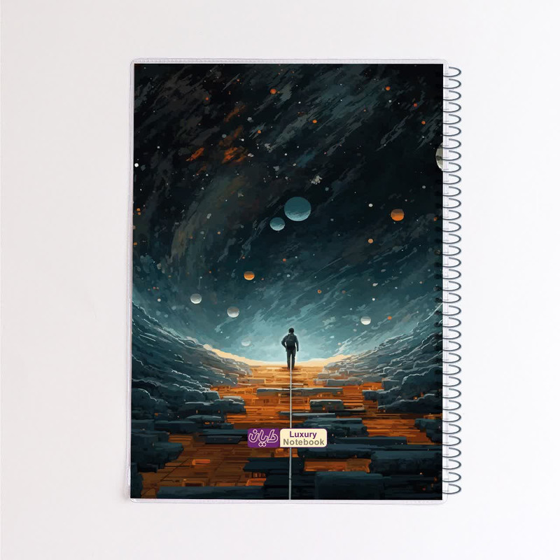 دفتر مشق 80 برگ دایان طرح فضانورد 2 کد 55242 بسته 4 عددی