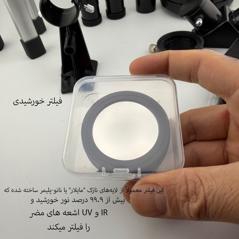 تلسکوپ مدل F230070M