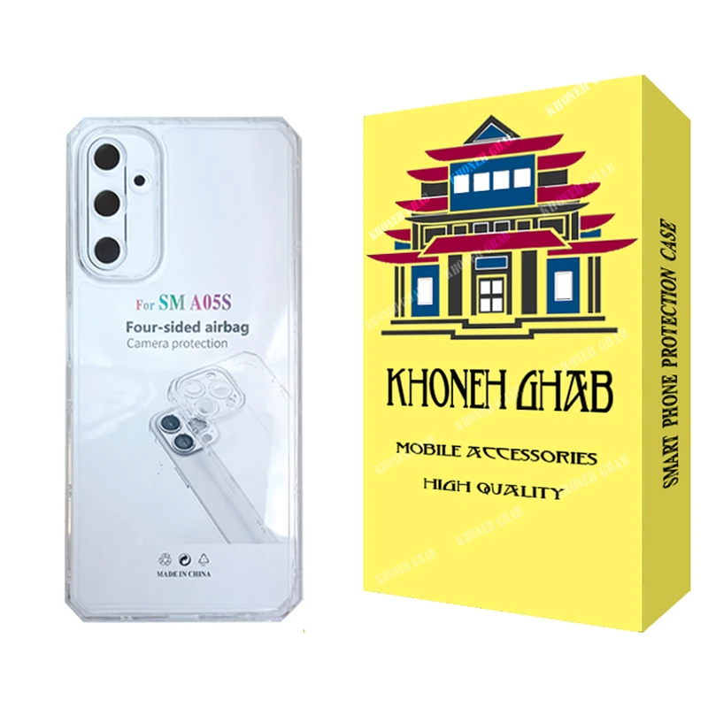 کاور خونه قاب مدل ژله ای مناسب برای گوشی موبایل سامسونگ Galaxy A05s