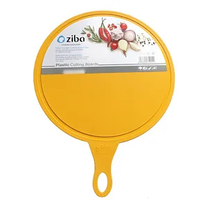 تخته گوشت زیبا کد a231