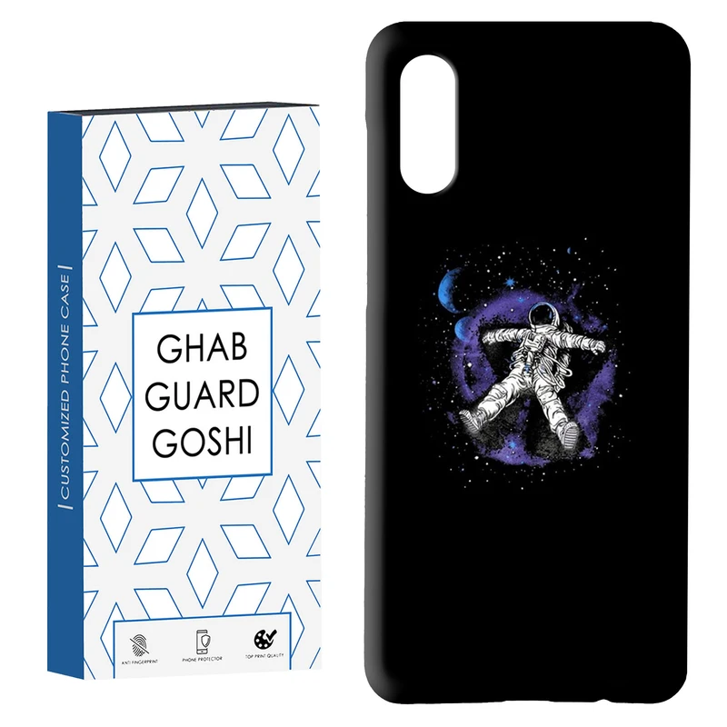 کاور قاب گارد گوشی طرح فضانورد کد Dimo-455 مناسب برای گوشی موبایل سامسونگ Galaxy A02 / M02