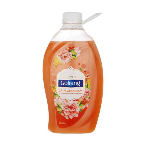 مایع دستشویی صدفی گلرنگ مدل orange وزن 2 کیلوگرم