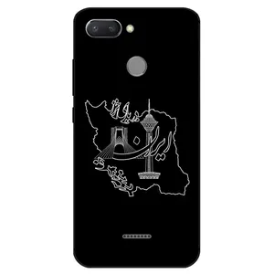 Megafone 1870 Cover For Xiaomi Redmi 6