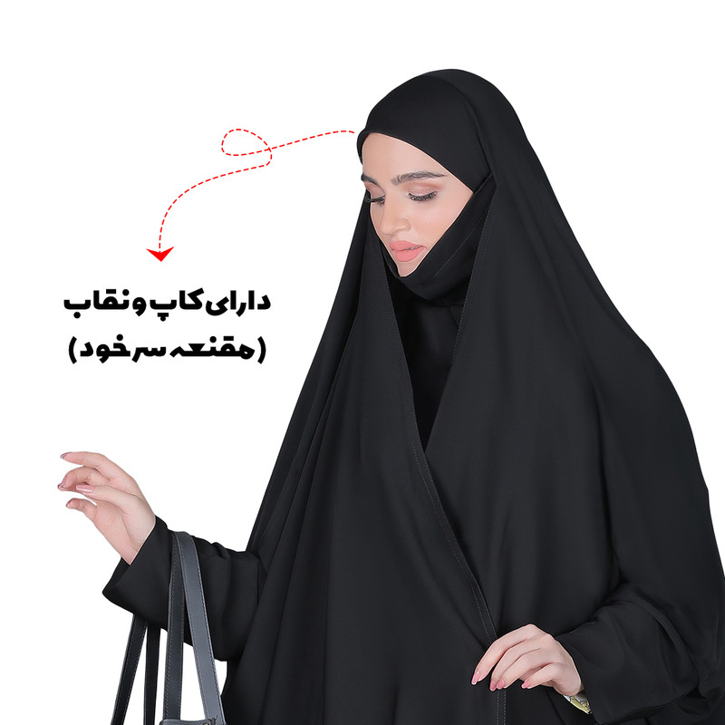 چادر بیروتی مدل ساده کرپ چین