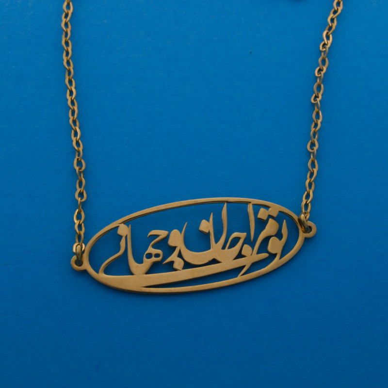 دستبند طلا ۱۸ عیار زنانه دُرج مدل DB02