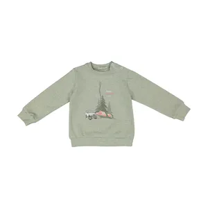 سویشرت پسرانه پیانو مدل 1744-03