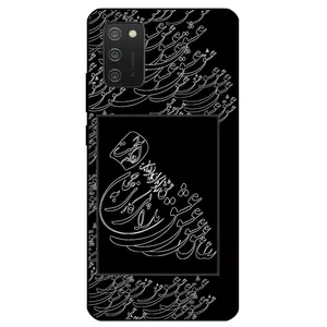 Megafone Love Typography 1367 Cover For Samsung Galaxy A02S