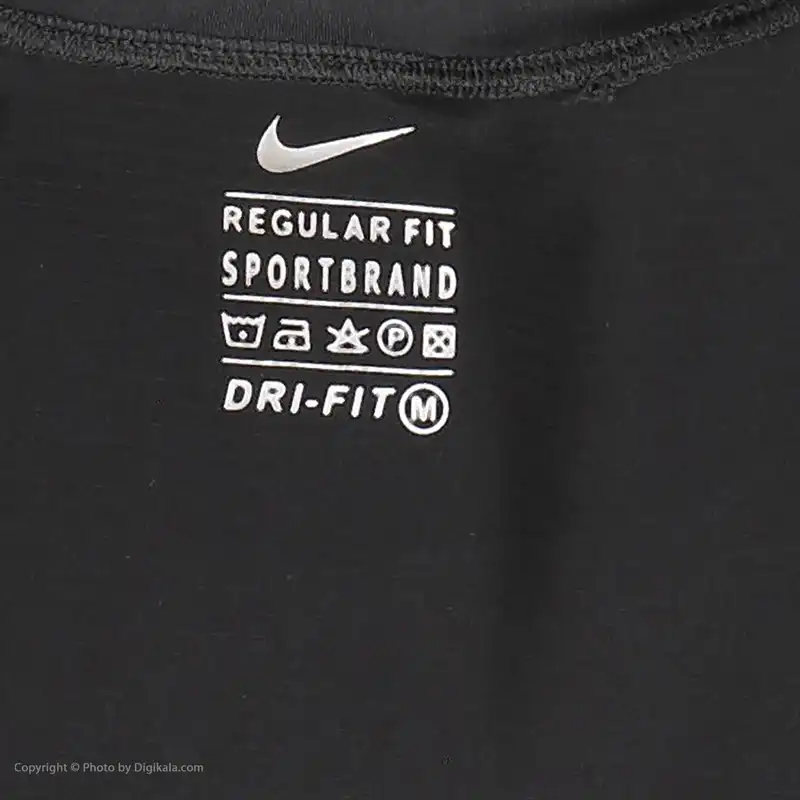 تی شرت آستین کوتاه ورزشی مردانه مدل H46