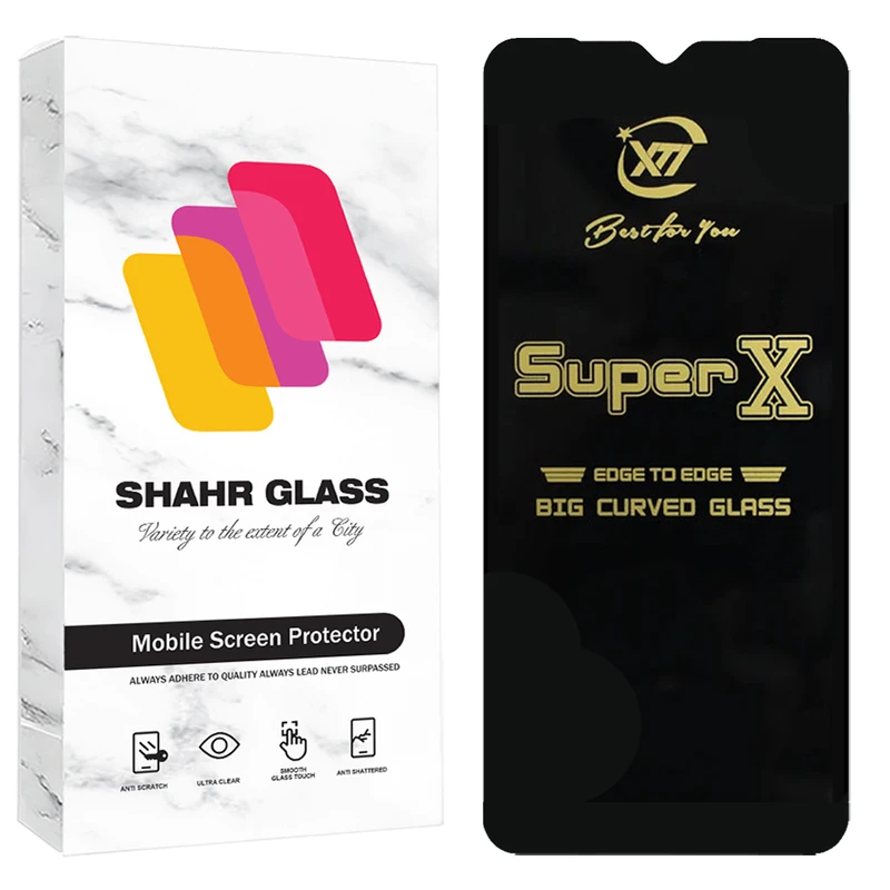 محافظ صفحه نمایش شهر گلس مدل SUPXS20 مناسب برای گوشی موبایل سامسونگ Galaxy A16 5G