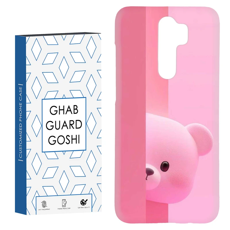 کاور قاب گارد گوشی طرح پاندا کد Dimo-802 مناسب برای گوشی موبایل شیائومی Redmi Note 8 pro