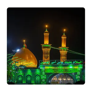 کاشی مبین ایده مدل امام حسین km10 کد 840