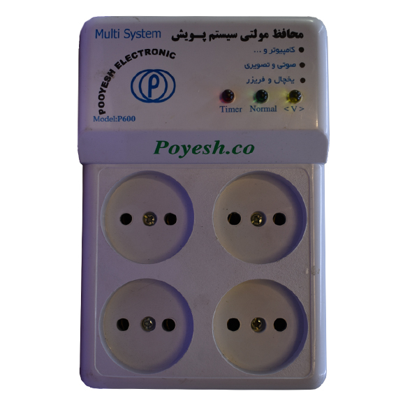 چندراهی برق پویش مدل p600