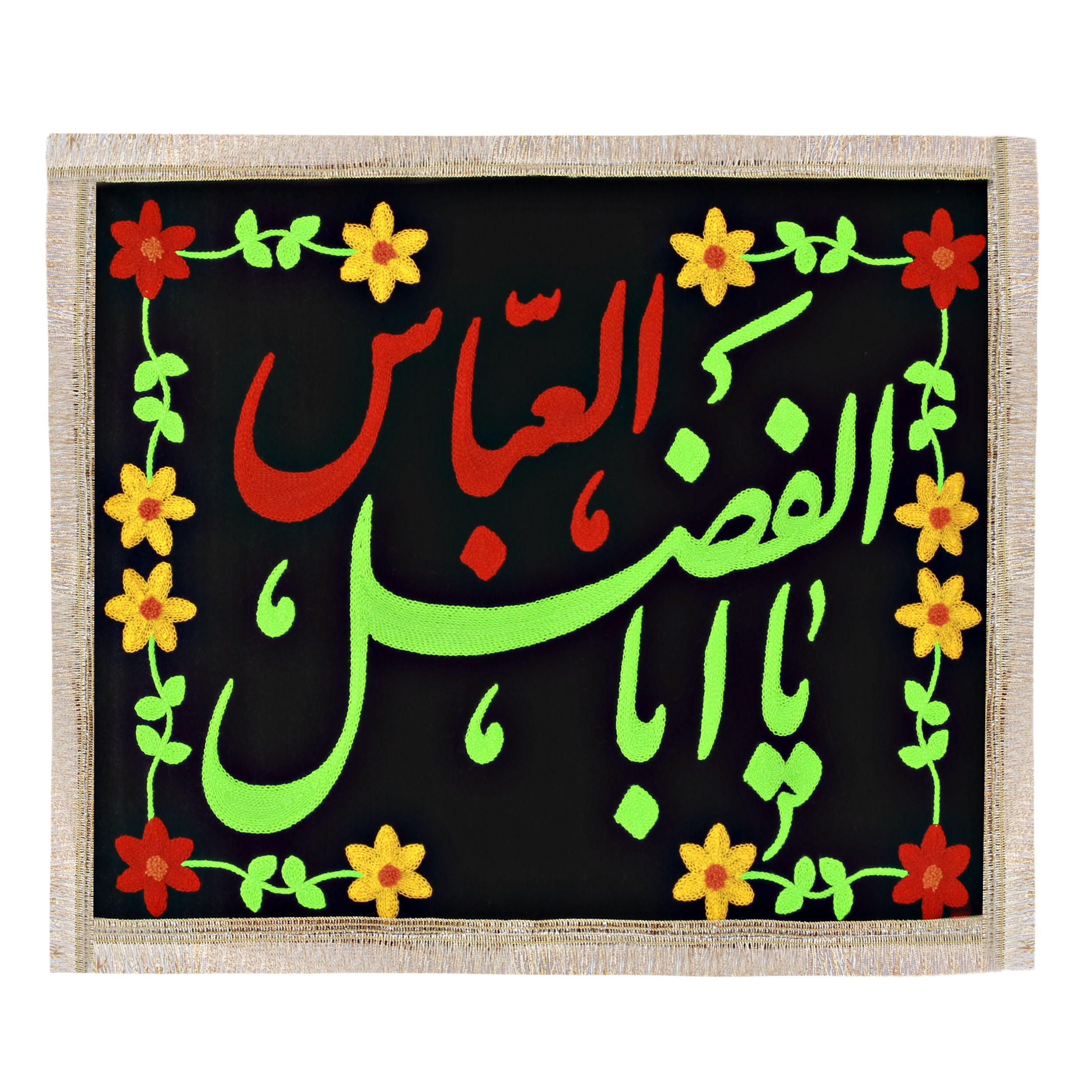     پرچم طرح یا اباالفضل العباس کد PAR-049