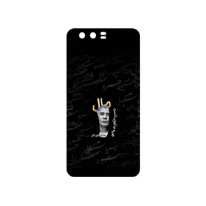 MAHOOT Khosrow Shakibaei Cover Sticker for Honor 9