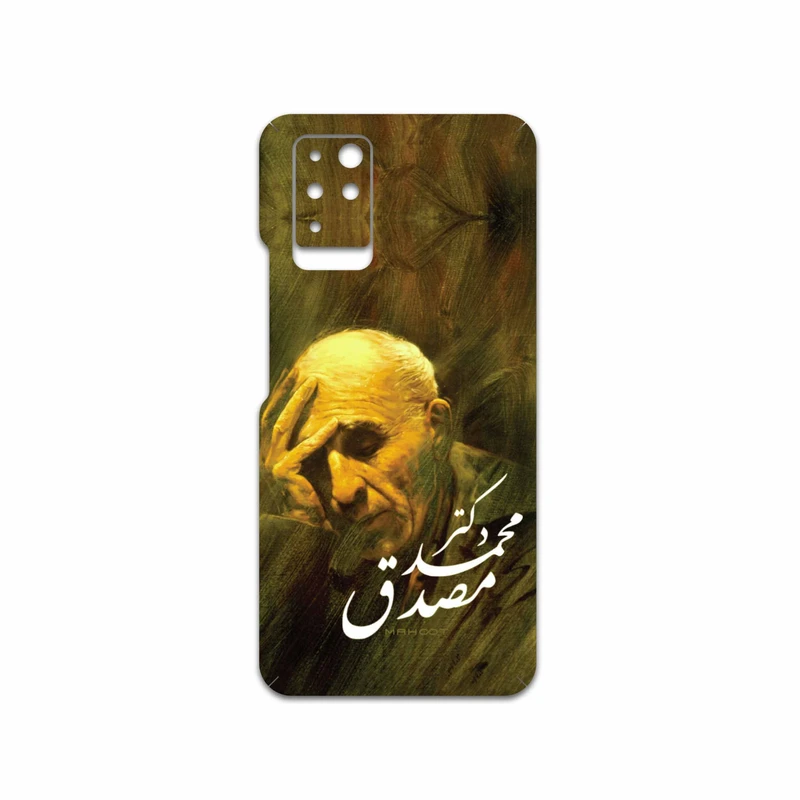 برچسب پوششی ماهوت مدل Dr-Mosadeq مناسب برای گوشی موبایل اینفینیکس Note 10