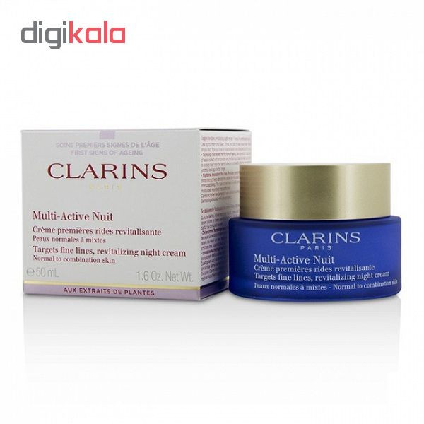 کرم ضد چروک شب کلارنس مدل Multi-Active Nuit حجم 50 میلی لیتر