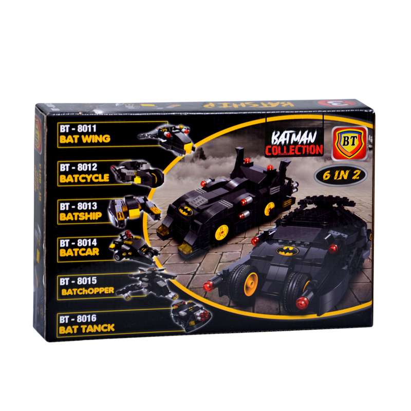 ساختنی مدل بتمن شیپ کد 8013