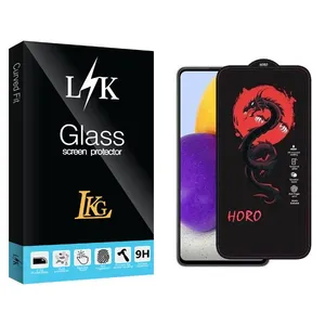 LKG LKK Horo Screen Protector For Samsung Galaxy A72