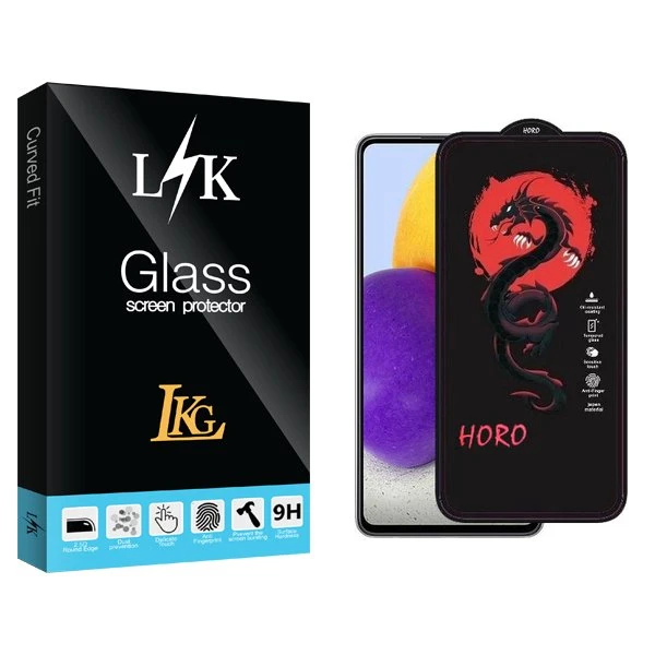 محافظ صفحه نمایش ال کا جی مدل LKK Horo مناسب برای گوشی موبایل سامسونگ Galaxy A72