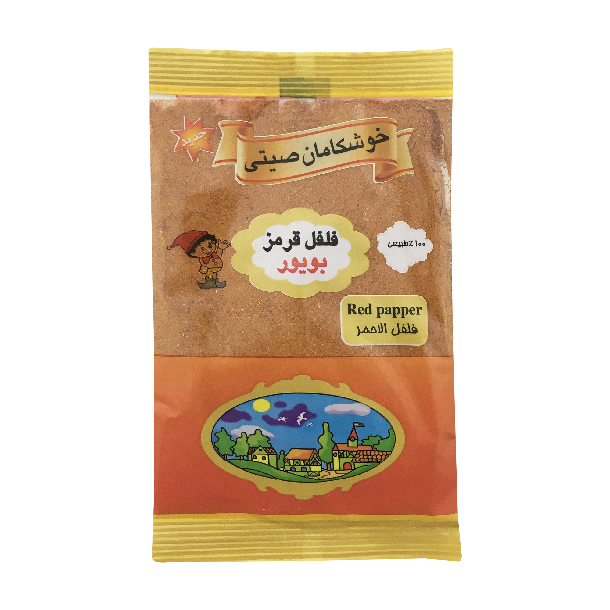  پودر فلفل قرمز بویور - 65 گرم 