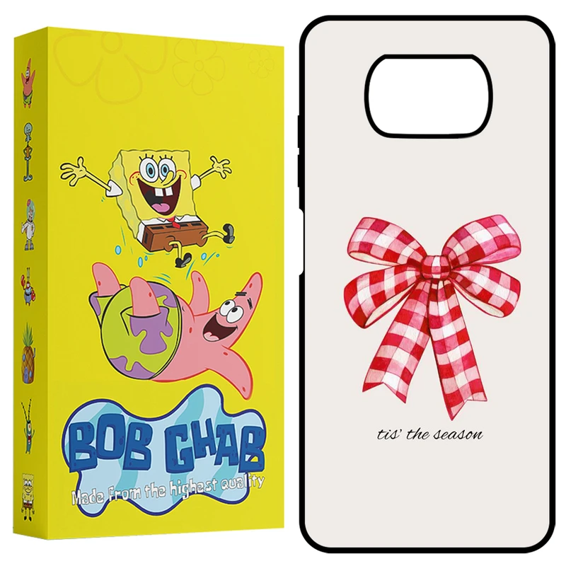 کاور باب قاب طرح پاپیون مدل BCPX3 مناسب برای گوشی موبایل شیائومی Poco X3 / X3 NFC / X3 Pro