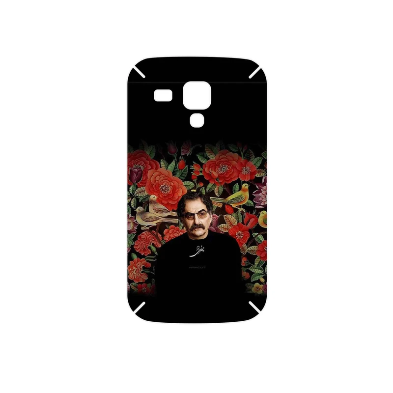 برچسب پوششی ماهوت مدل Shahram Nazeri مناسب برای گوشی موبایل سامسونگ Galaxy S Duos GT S7562