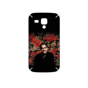 MAHOOT Shahram Nazeri Cover Sticker for Samsung Galaxy S Duos GT S7562