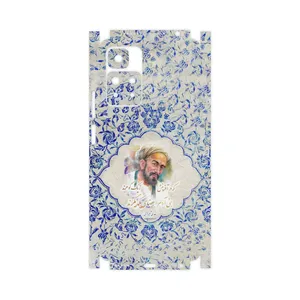 MAHOOT Saadi-FullSkin Cover Sticker for Xiaomi Redmi Note 11 Pro Plus 5G