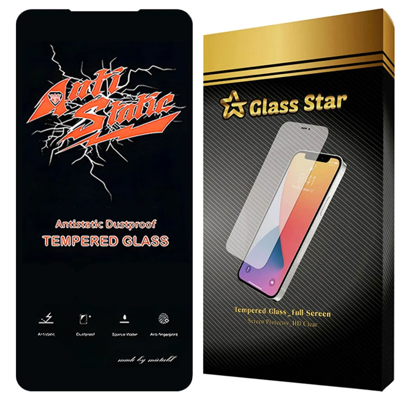 محافظ صفحه نمایش گلس استار مدل ANTTG مناسب برای گوشی موبایل سامسونگ Galaxy M11