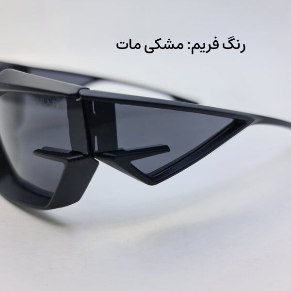 عینک آفتابی مدل  LH068 - F-m-mat -  - 2