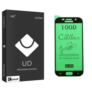 Coconut UD Black Ceramics Screen Protector For Samsung سامسونگ Galaxy A5 2017/ A520