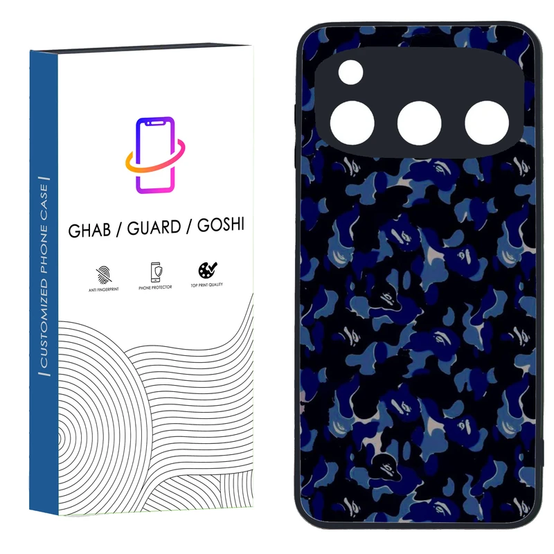 کاور قاب گارد گوشی طرح پسرانه کد 067 - TPU مناسب برای گوشی موبایل داریا Bond 5G