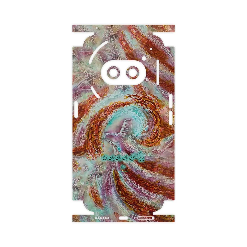 برچسب پوششی ماهوت مدل Molana-FullSkin مناسب برای گوشی موبایل ناتینگ فون 2a