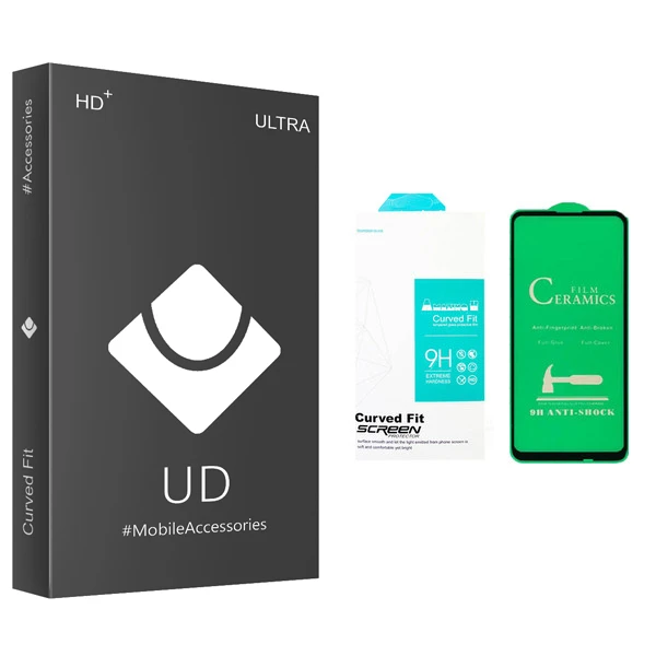 محافظ صفحه نمایش یو دی مدل ULTRA مناسب برای گوشی موبایل سامسونگ GALAXY A21/ A21S