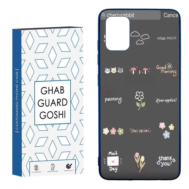 کاور قاب گارد گوشی طرح فانتزی کد TPU-263 مناسب برای گوشی موبایل سامسونگ  Galaxy A51