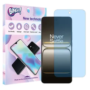 Bingo Eye Care model anti-blue ray screen protector suitable for OnePlus Nord CE5 mobile phone
