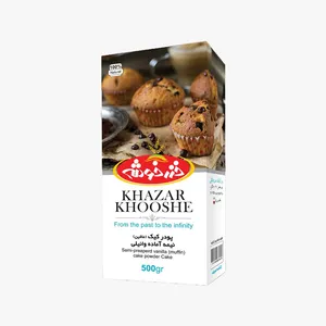 پودر کیک (مافین) نیمه آماده وانیلی خزرخوشه - 500 گرم