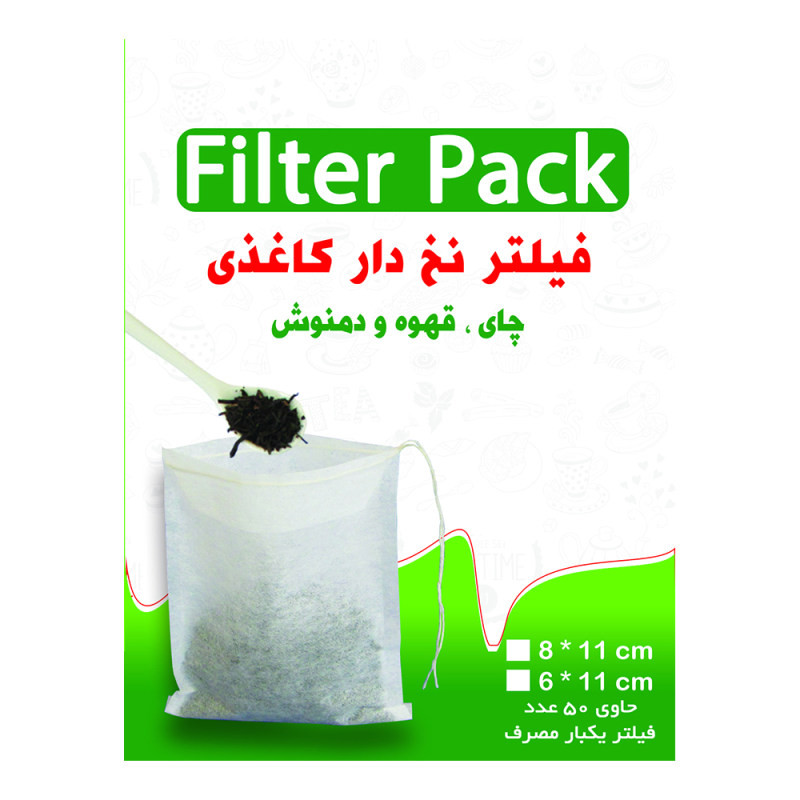 فیلتر چای فیلتر پک مدل 81130 مجموعه 30 عددی