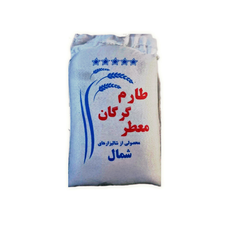 برنج ایرانی طارم معطر گرگان - 10 کیلوگرم