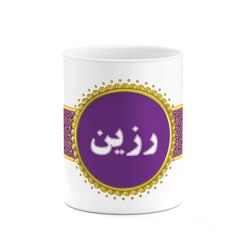 ماگ کاکتی طرح اسم رزین کد mgo13150