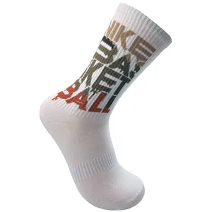 جوراب ساق بلند مدل Basket ball