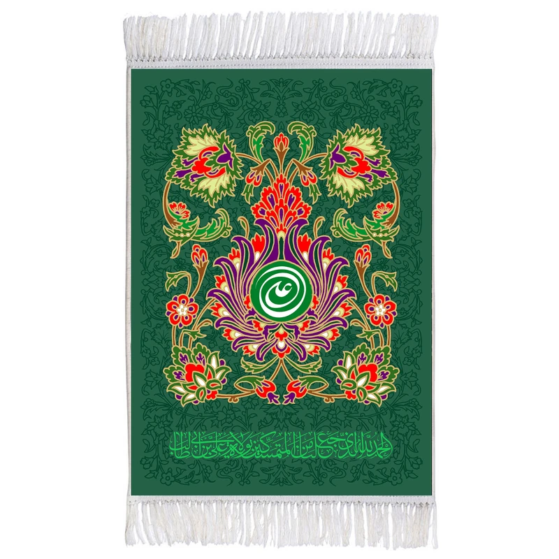 فرش ماشینی دیوارکوب اطلس آبی مدل الحمدلله الذي جعلنا کد T3850