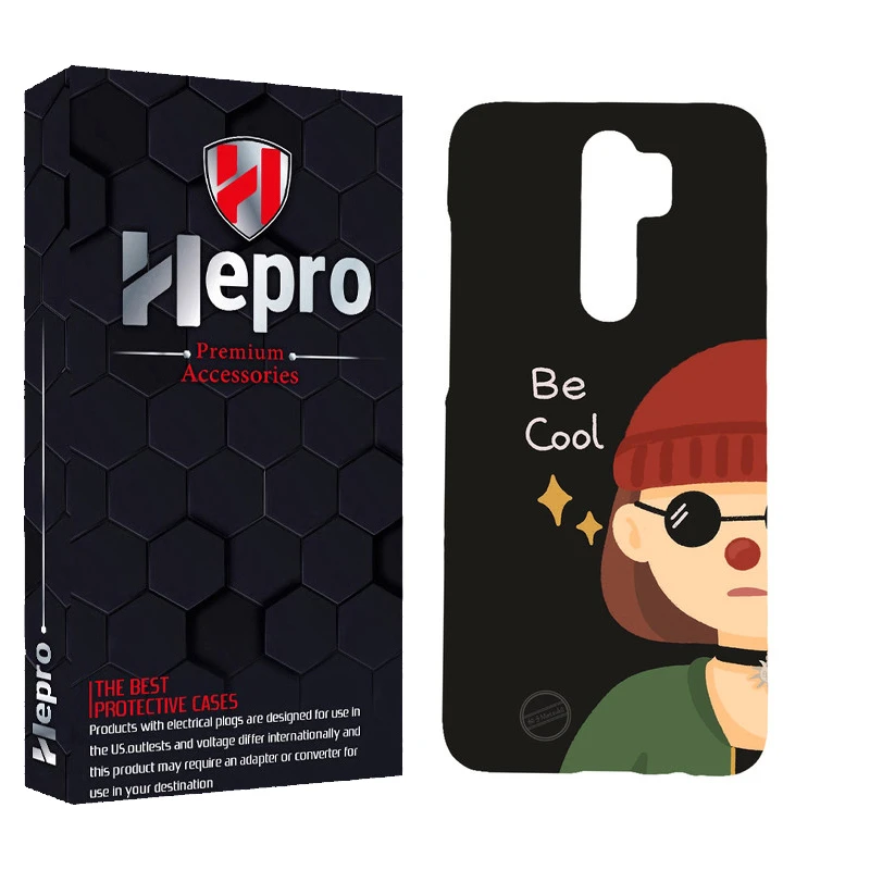 کاور هپرو مدل MC مناسب برای گوشی موبایل شیائومی Redmi Note 8 Pro