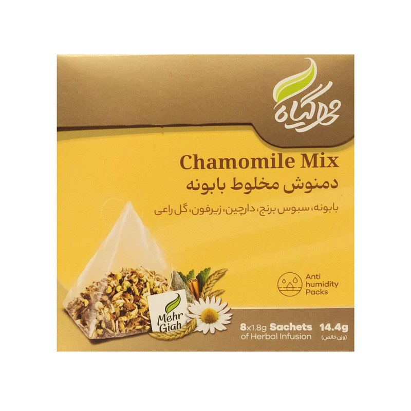 دمنوش بابونه مهرگیاه بسته 8 عددی