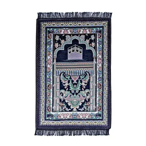 سجاده مدل کعبه