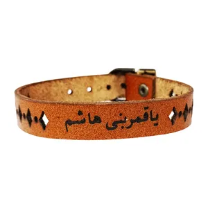 دستبند ترمه 1 طرح یا قمر بنی هاشم  کد  ch 1001