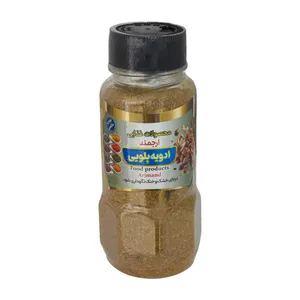 Arjmand Rice Spice - 100g