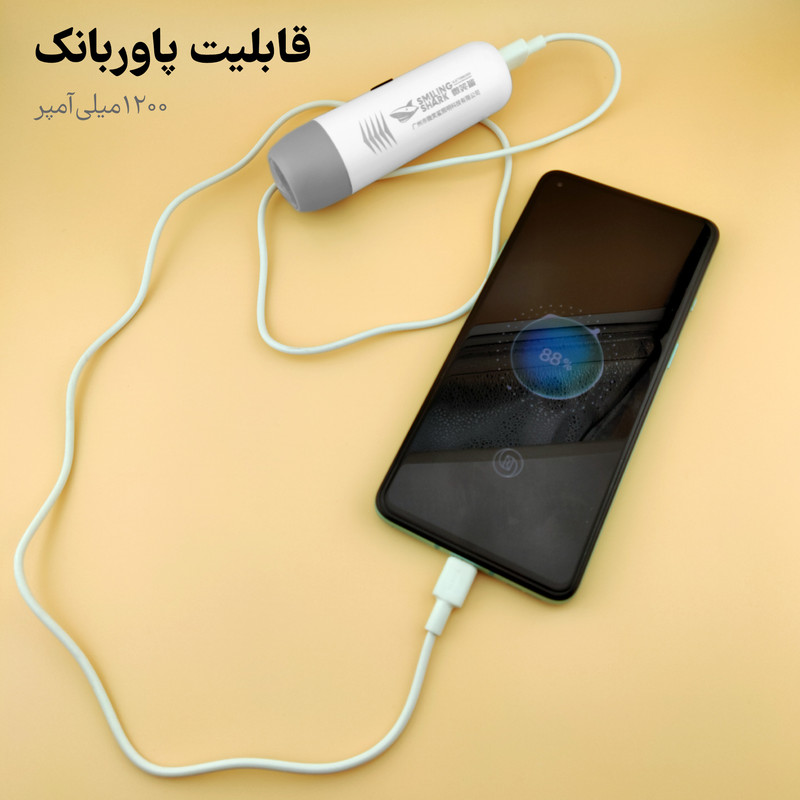 چراغ قوه اسمایلینگ شارک مدل دوکاره کد SD0716-SEK01 با نور مهتابی